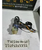 ΔΙΑΚΟΠΤΗΣ ΜΙΖΑΣ HYUNDAI … thumbnail