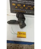 ΦΟΥΣΚΑ ΕΙΣΑΓΩΓΗΣ HYUNDAI … thumbnail