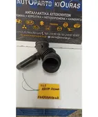 ΦΟΥΣΚΑ ΕΙΣΑΓΩΓΗΣ HYUNDAI … thumbnail