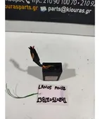 ΜΟΝΑΔΑ IMMOBILIZER CHEVROLET … thumbnail