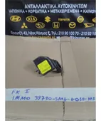 ΜΟΝΑΔΑ IMMOBILIZER HONDA … thumbnail