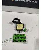 ΜΟΝΑΔΑ IMMOBILIZER HONDA … thumbnail