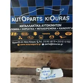 ΜΟΝΑΔΑ IMMOBILIZER HYUNDAI ACCENT 2003-2005