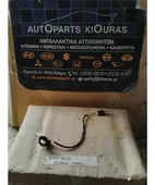 ΚΕΡΑΙΑ IMMOBILIZER HYUNDAI … thumbnail