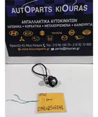 ΚΕΡΑΙΑ IMMOBILIZER HYUNDAI … thumbnail
