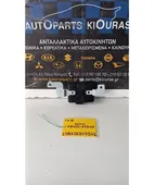 ΜΟΝΑΔΑ IMMOBILIZER HYUNDAI … thumbnail