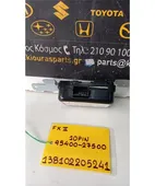 ΜΟΝΑΔΑ IMMOBILIZER HYUNDAI … thumbnail