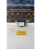 ΜΟΝΑΔΑ IMMOBILIZER HYUNDAI … thumbnail