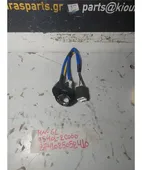 ΚΕΡΑΙΑ IMMOBILIZER HYUNDAI … thumbnail