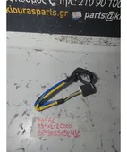 ΚΕΡΑΙΑ IMMOBILIZER HYUNDAI … thumbnail