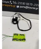 ΚΕΡΑΙΑ IMMOBILIZER KIA … thumbnail