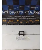 ΜΟΝΑΔΑ IMMOBILIZER KIA … thumbnail