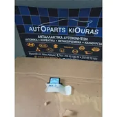 ΜΟΝΑΔΑ IMMOBILIZER MAZDA … thumbnail