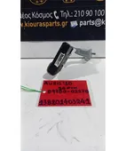 ΜΟΝΑΔΑ IMMOBILIZER TOYOTA … thumbnail