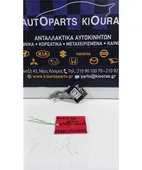 ΜΟΝΑΔΑ IMMOBILIZER TOYOTA … thumbnail