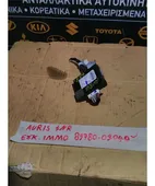 ΜΟΝΑΔΑ IMMOBILIZER TOYOTA … thumbnail