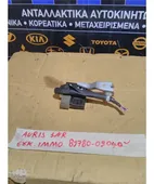 ΜΟΝΑΔΑ IMMOBILIZER TOYOTA … thumbnail