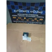 ΜΟΝΑΔΑ IMMOBILIZER TOYOTA … thumbnail