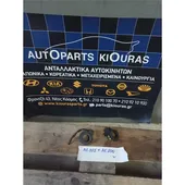 ΚΕΡΑΙΑ IMMOBILIZER TOYOTA … thumbnail