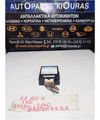 ΜΟΝΑΔΑ IMMOBILIZER TOYOTA …