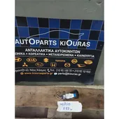 ΜΟΝΑΔΑ IMMOBILIZER TOYOTA … thumbnail