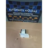 ΜΟΝΑΔΑ IMMOBILIZER TOYOTA … thumbnail