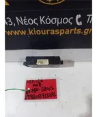 ΜΟΝΑΔΑ IMMOBILIZER TOYOTA … thumbnail
