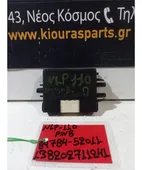 ΜΟΝΑΔΑ IMMOBILIZER TOYOTA … thumbnail