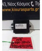 ΜΟΝΑΔΑ IMMOBILIZER TOYOTA … thumbnail