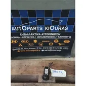 ΜΟΝΑΔΑ IMMOBILIZER TOYOTA … thumbnail