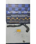 ΣΩΛΗΝΑΣ INTERCOOLER HYUNDAI … thumbnail