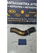 ΣΩΛΗΝΑΣ INTERCOOLER NISSAN … thumbnail