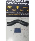 ΣΩΛΗΝΑΣ INTERCOOLER NISSAN … thumbnail