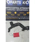 ΣΩΛΗΝΑΣ INTERCOOLER TOYOTA … thumbnail