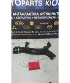 ΣΩΛΗΝΑΣ INTERCOOLER TOYOTA … thumbnail