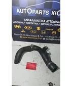 ΣΩΛΗΝΑΣ INTERCOOLER TOYOTA … thumbnail