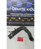 ΣΩΛΗΝΑΣ INTERCOOLER TOYOTA … thumbnail