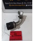 ΣΩΛΗΝΑΣ INTERCOOLER TOYOTA … thumbnail
