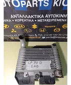 ΨΥΓΕΙΟ INTERCOOLER TOYOTA … thumbnail