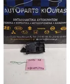 ΧΕΡΟΥΛΙ ΕΣΩ ISUZU …