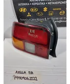 ΦΑΝΑΡΙΑ ΠΙΣΩ KIA … thumbnail