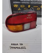 ΦΑΝΑΡΙΑ ΠΙΣΩ KIA … thumbnail