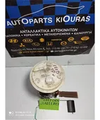 ΑΝΤΛΙΑ ΒΕΝΖΙΝΗΣ KIA … thumbnail
