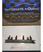 ΜΠΕΚΙΕΡΑ KIA CEED … thumbnail