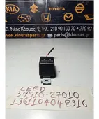 ΡΕΛΕΣ KIA CEED … thumbnail