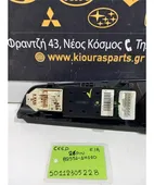 ΔΙΑΚΟΠΤΗΣ ΠΑΡΑΘΥΡΟΥ KIA … thumbnail