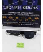 ΔΙΑΚΟΠΤΗΣ ΠΑΡΑΘΥΡΟΥ KIA … thumbnail
