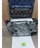 ΓΡΥΛΟΣ ΗΛΕΚΤΡΙΚΟΣ KIA … thumbnail
