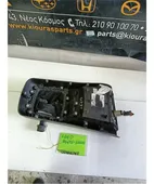 ΚΑΛΥΜΜΑ ΚΟΝΣΟΛΑΣ ΧΕΙΡΟΦΡΕΝΟΥ … thumbnail