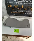 ΚΑΛΥΜΜΑ ΠΕΤΑΛΙΕΡΑΣ KIA … thumbnail